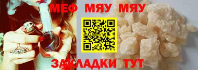кокаин Гагарин