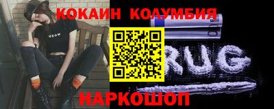 альфа пвп Гай