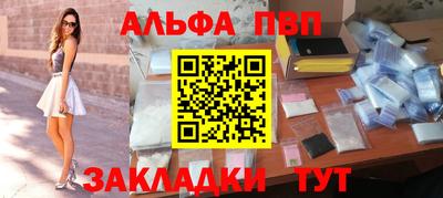 кокаин Гагарин