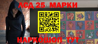 альфа пвп Гай