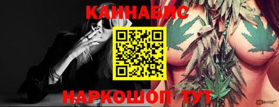 первитин Гатчина