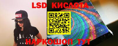 альфа пвп Гай
