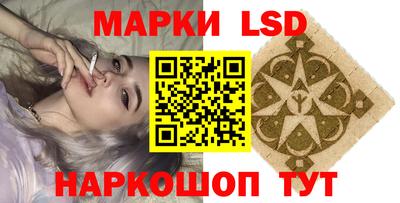 кокаин Гагарин