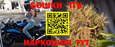 альфа пвп Гай