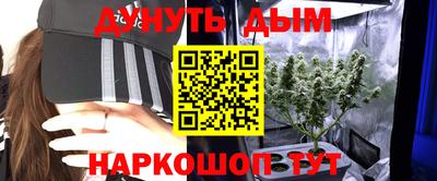 первитин Гатчина