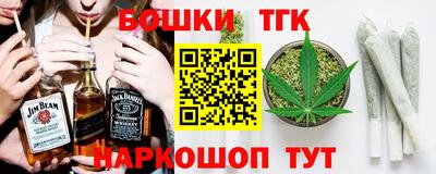 альфа пвп Гай
