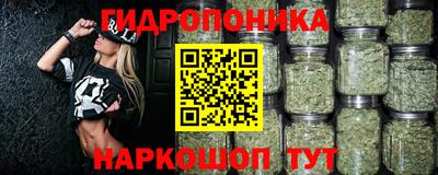 первитин Гатчина