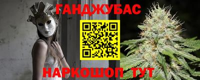 первитин Гатчина