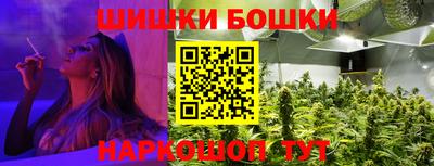 первитин Гатчина