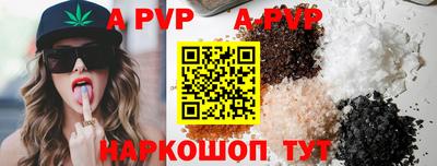 кокаин Гагарин