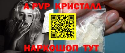 кокаин Гагарин