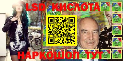 первитин Гатчина