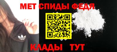 кокаин Гагарин