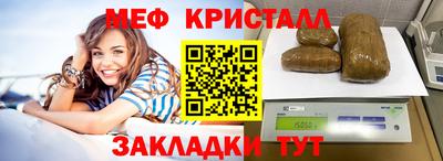 альфа пвп Гай