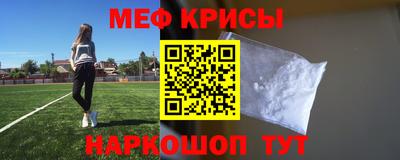 кокаин Гагарин