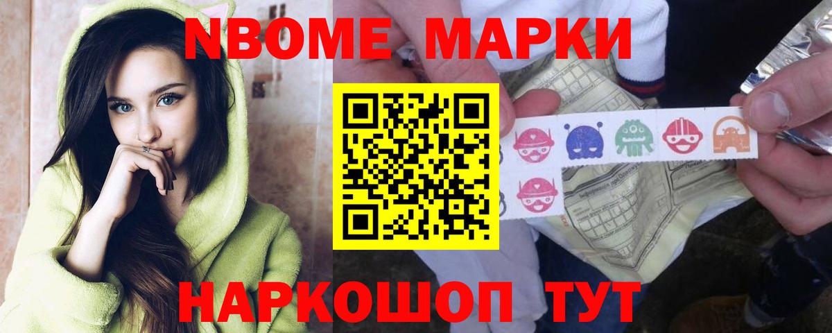 LSD-25 экстази ecstasy Мончегорск